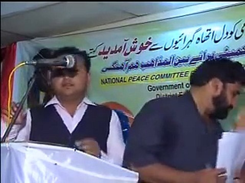 A Peace Conference organized by NPCIH Faisalabad on July 29, 2011 Part 4 - YouTube_2