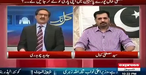 Mustafa Kamal Terrific Answer To Farooq Sattar