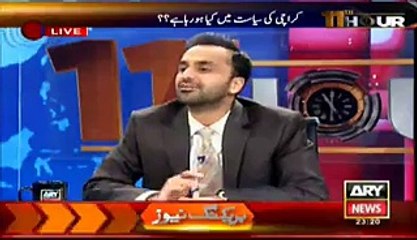 Jamat-e-Islami Or PTI K workers Qn Mustafa Kamal Ki Publicity Mei Help Kr rahy hain .. Faisal Raza Abidi
