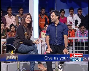 Bails Off, Short clip 493