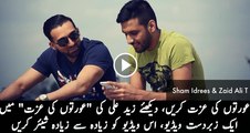 Respect Women !! Excellent Video Message by Zaid Ali