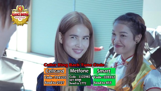 【FULL MV】 ក្បាច់គុណមនុស្សស្មោះ, ក្បាច់គុនមនុស្សស្មោះ, Sunday VCD Vol 170, ENO Song 2016