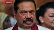 Mahinda Rajapaksa  In The Presence Of President Commission (News World)