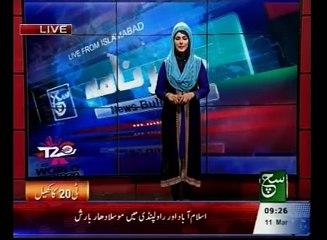 News Bulletin 09am March 11, 2016 - Such TV