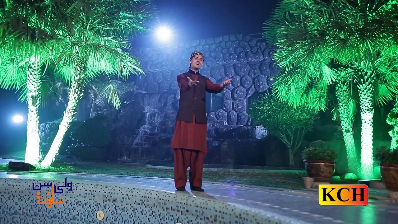 04 Kamli Wala Karam by Umair zubair Qadri 1080p (New)