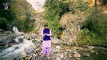 Amina Da Laal A Gaya HD Full Video Naat [2016] Imran Shaikh Attari - Naat Online