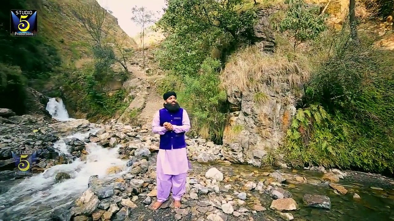Amina Da Laal A Gaya HD Full Video Naat [2016] Imran Shaikh Attari - Naat Online