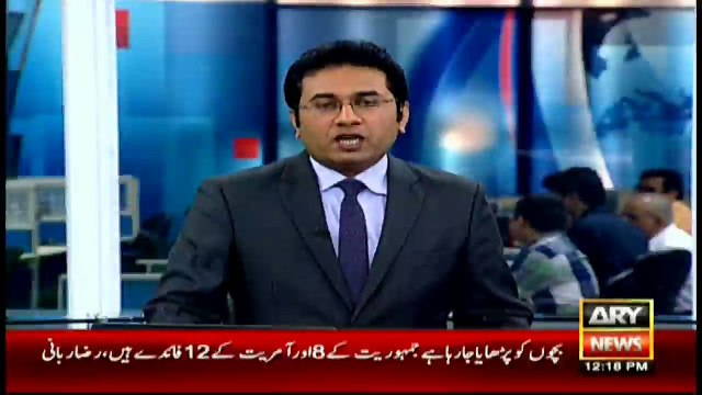 Weather department forecasts rainfall in Karachi today