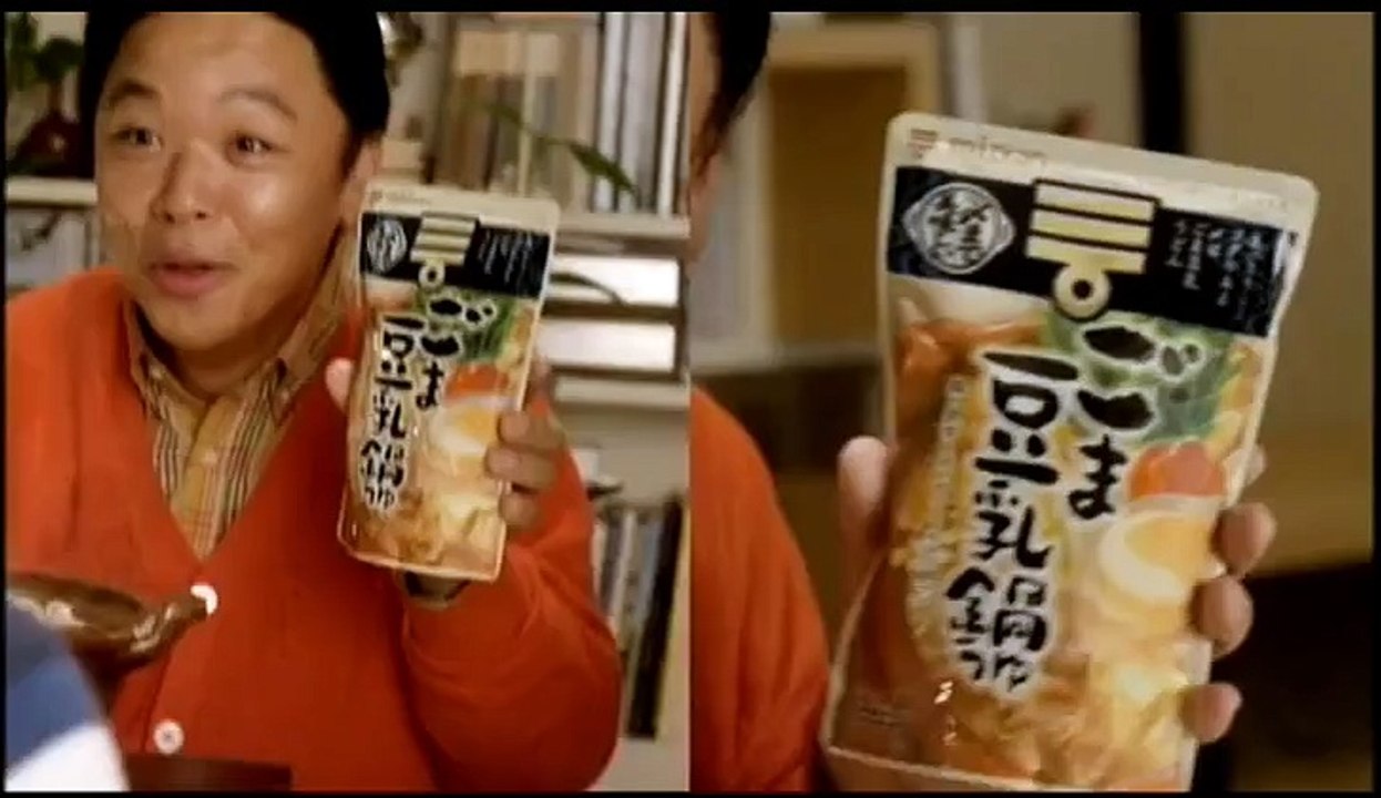 Specialist 09 (Japanese Raw)