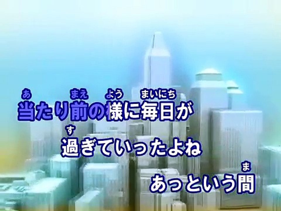 桜の季節（カラオケ） / EXILE ATSUSHI