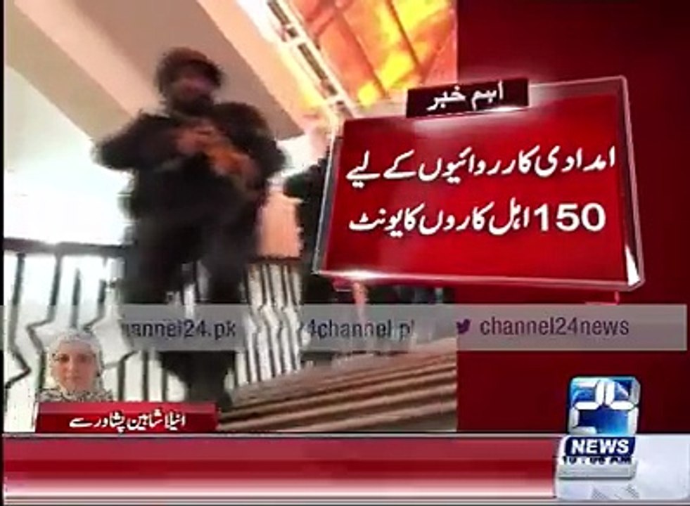 KPK Government Make Special Force Whos That Helps Punjab Police ...And Its Training Same As Pak Army Training