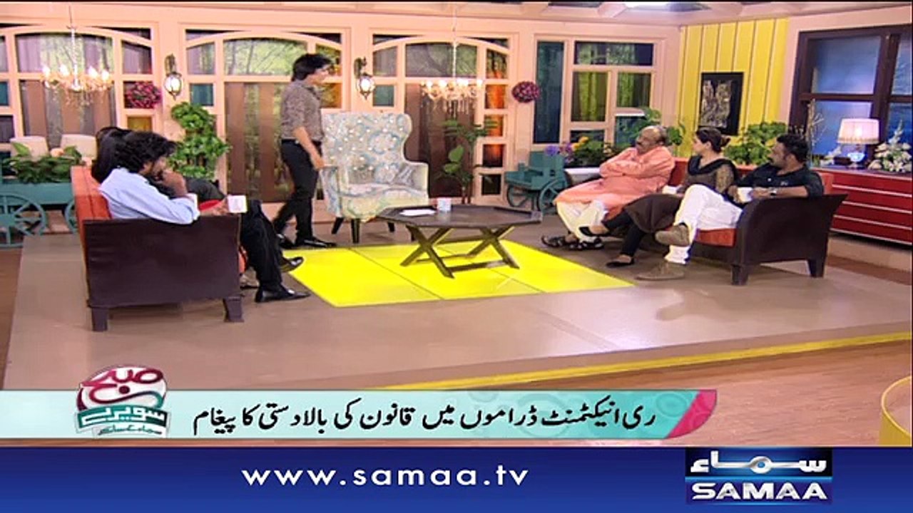 Reenactments Show - Subah Saverey Samaa Kay Saath-11 March 2016