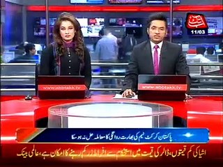 Pakistan vs India - Match controversies  #Pakistan #India #HimanchalPardesh #T20