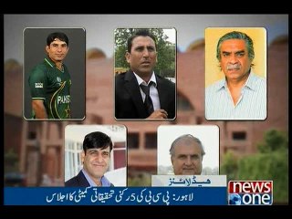 NewsONE Headlines 1PM, 1-March-2016