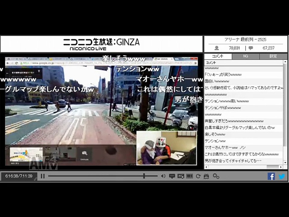 [3D novel bell]Shiro-kuro Saga walkthrough by Ii-otonatachi and all of you part13-【３Ｄ小説 bell】いい大人達とお前らの『シロクロサーガ』攻略part13