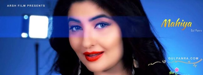 Gul Panra Mahiya Official Music Video Teaser HD 2016