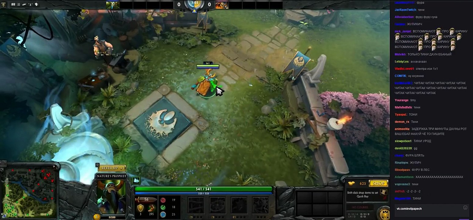 Папич играет на 1.500 рублей 1 vs. 1 | EvilArthas