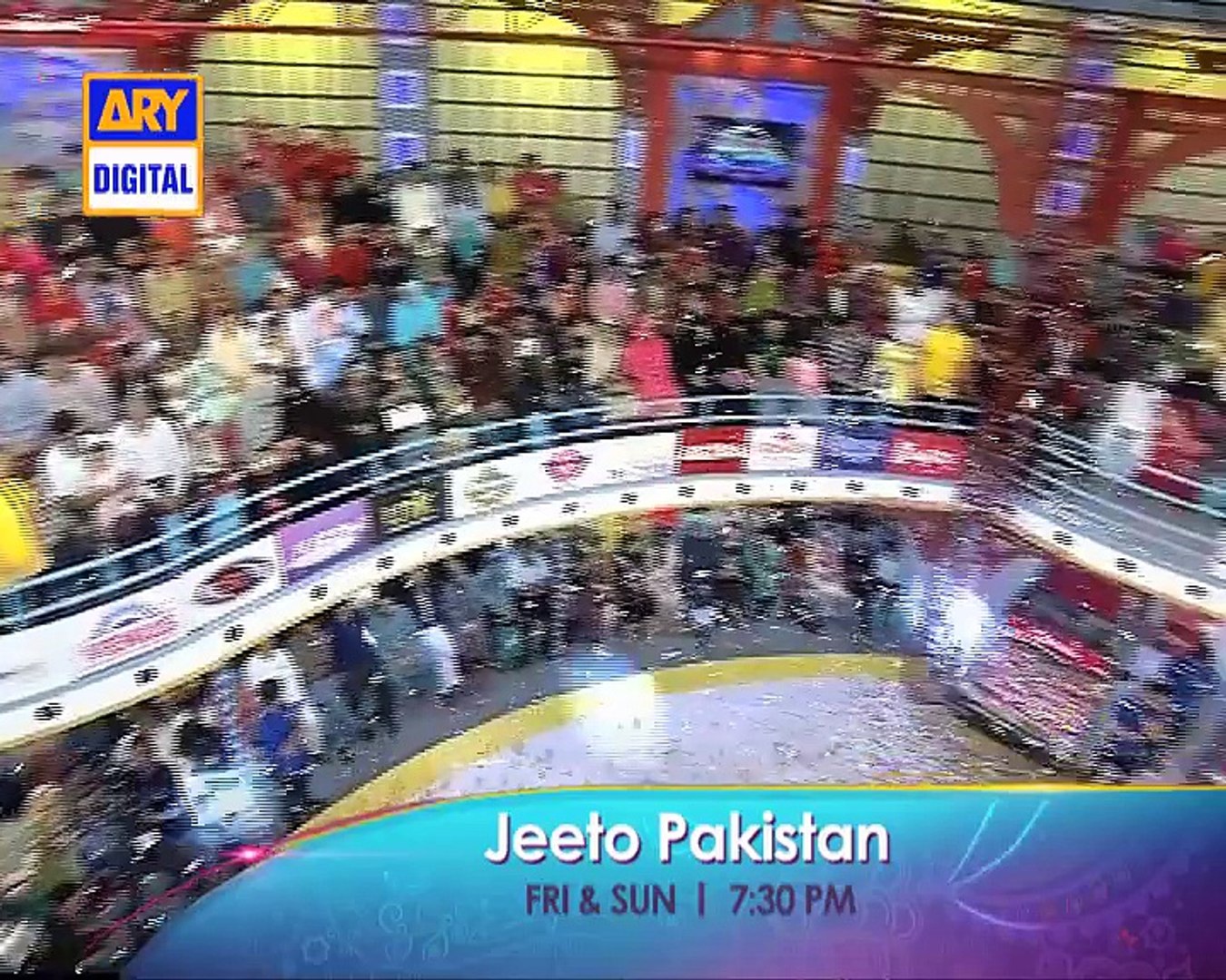 Jeeto Pakistan - ARY Digital