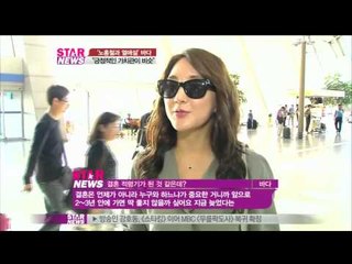 [Y-STAR] Sea of SES shows this fall fashion icon(바다, 올가을 유행 패션은 오버 사이즈