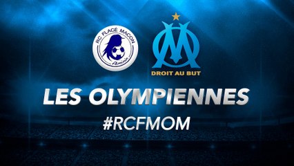 Flacé Mâcon-OM : les 16 Olympiennes