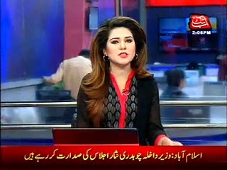 Lahore: PCB Selection committee is likely to be resolved