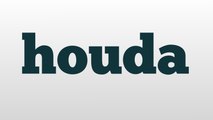 houda meaning and pronunciation