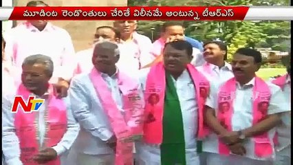 Will Fight On Speakers Decision Of Shifting TDP MLA's As TRS MLA's | NTV (FULL HD)