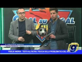 Lega Pro | Fidelis Andria, testa all'Ischia