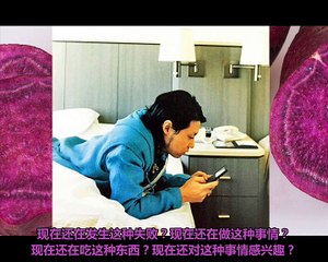 【熟肉】20160220 堂本剛 Fashion & Music Book