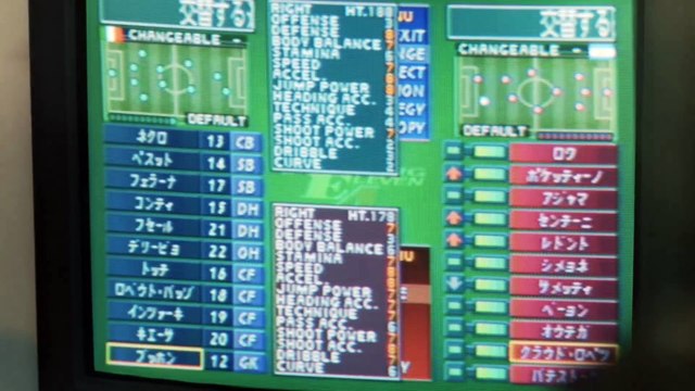 Publicité PES 2016 : Souvenirs d'un joueur de Winning Eleven 4