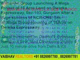 Sidhartha Estella Flats For 2,3,4 BHK Resale Dwarka Expressway Gurgaon Haryana Call VR 8826997780