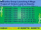 Sidhartha New Project sector 103 On Dwarka Expressway Booking Call Vaibhav Realtors 8826997780