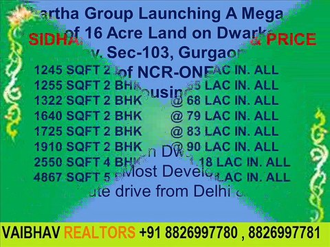 Sidhartha Estella Resale Sector 103 Gurgaon Haryana Dwarka Expressway Call VR 8826997781