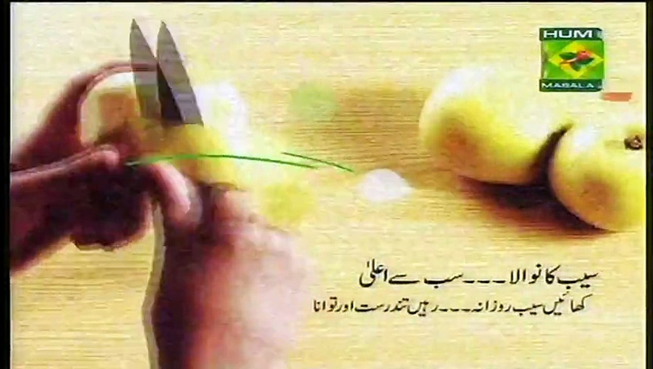 Handi Recipe Choco Delight by Chef Zubaida Tariq Masala TV 07 March 2016