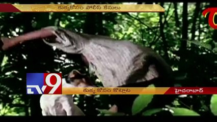 2 men fight for a Pet Dog in Hyderabad