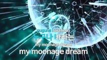 [MR / 노래방 멜로디제거] Moonage Dream - 김바다 (KY Karaoke No.KY48403)