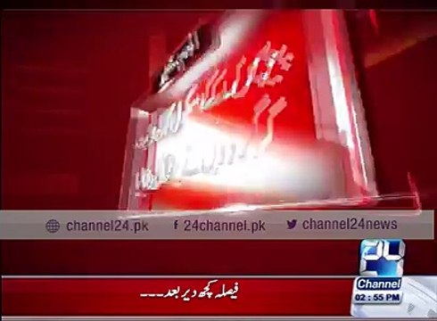 پیرس کے اسکول کو دہشت گردوں نے یرغمال بنالیا