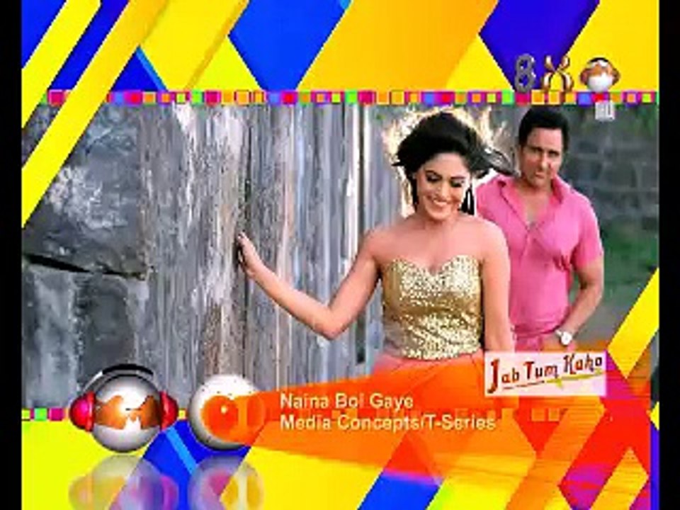 Naina Bol Gaye