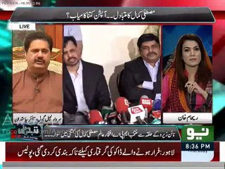 Hammad Siddiqui was supervising Militant Wing of MQM - Nabil Gabol to Reham