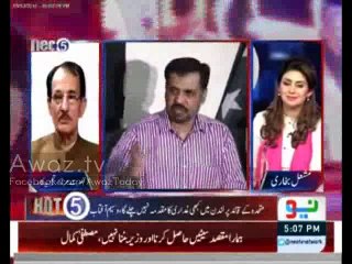 I was told that in 1992 that Altaf Hussain is Pakistan's enemy -  Nusrat Mirza