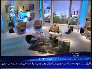 الثافاء شفاء من كل داء   حب الرشاد  فوائده وكيفية استخدامه