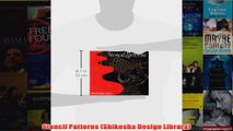 Download PDF  Stencil Patterns Shikosha Design Library FULL FREE