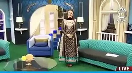 kotak in aaj subh morning show outfit wearing by NUSRAT HARIS