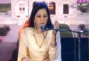 Main Bhi Tu Masoma Anwar Ptv Home