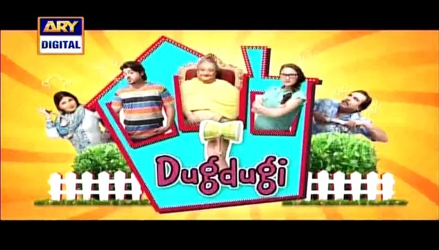 Dugdugi Episode 185 Promo on ARY Digital