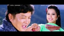 New Nepali Movie - Bir Bikram 