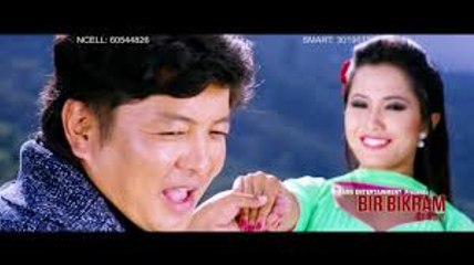 New Nepali Movie - Bir Bikram "SARE SARE"  Dayahang Rai Song Full HD
