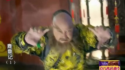 xem phim tân lộc đỉnh ký 2014 htv2 tập  1  Nhấn vào link dưới để xem