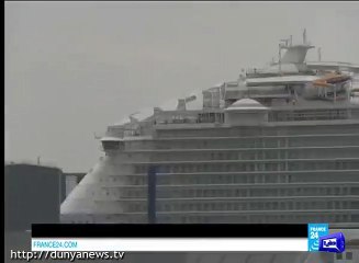 France tests world's largest cruise ship.