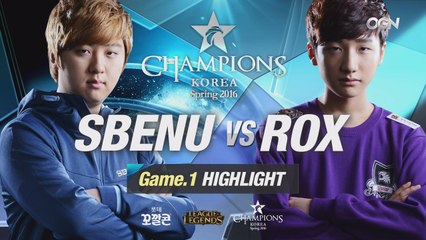 [H/L 2016.03.10] SBENU vs ROX Game 2 - RO2 l 롯데 꼬깔콘 LoL Champions Korea Spring 2016
